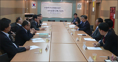 경북약, 지역 도매상들과 약가인하 차액보상 논의

