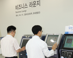 서울대병원, 원무 행정 서비스 위한 라운지 설치