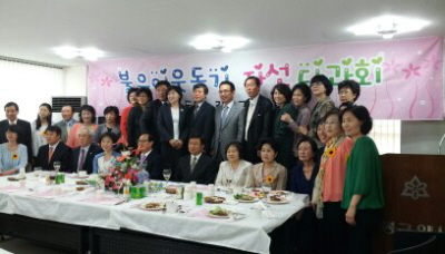 도봉·강북구약, 불이이웃돕기 자선다과회 마련