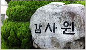 "복지부, 리베이트 받은 의사 처분 안내리고 방치"
