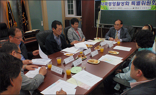 경북약, 경영활성화 특위에서 치험례집 발간협의

