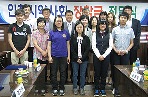 인천시약, 모범학생에 장학금 600만원 지원