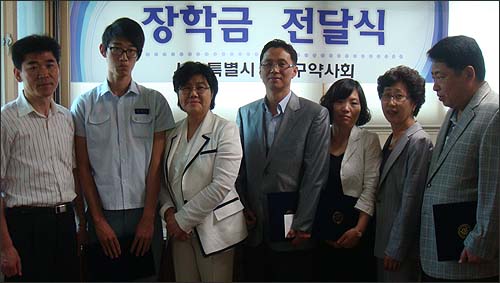 마포구약, 보건소·경찰서 직원 자녀에 장학금

