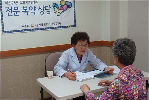 마포구약, 지역 어르신 대상 복약전문상담 진행

