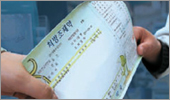 "선배를 내손으로 고발…처방전, 바로 너 때문"