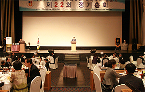 경성약대 동문회, 모교·동문발전 위해 최선