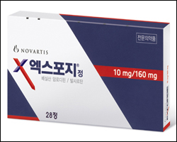 한림제약, 복합제 '엑스포지' 개량신약 개발 착수