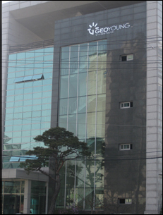 지오영, 2500억 규모 연세의료원 납품업체 선정