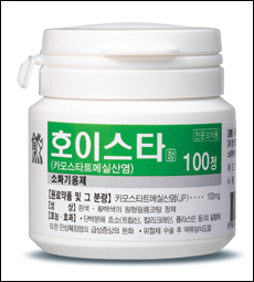 대웅, '호이스타' 발매…소화기분야 입지 강화 