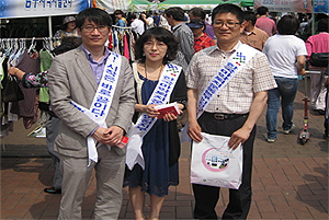 인천 남구약, 마약퇴치 홍보에 '구슬땀'