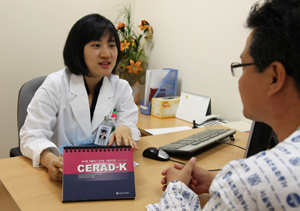 서울대, 기억장애평가 단기입원프로그램 개설