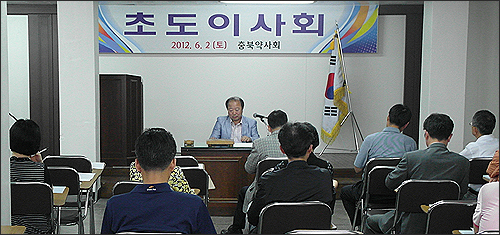 충북약사회, 초도이사회에서 보조원제 등 논의  

