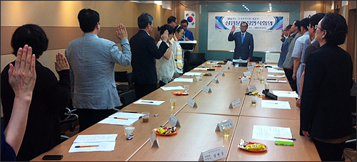 경북약, 연석회의에서 학교폭력 근절 결의문 채택 

