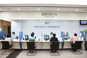 서울대병원, 고객 만족도 향상 서비스 강화