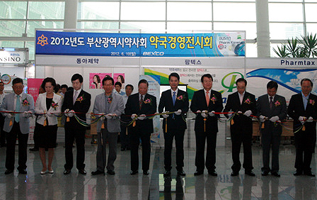 부산시약 "무자격자 조제, 약사직능 미래 없다"