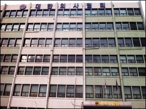 안과 DGR 파업 앞서 전국의사대표 대회 열려