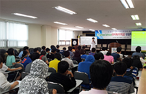 충남마퇴, 상설학교 열고 약물오남용 예방교육