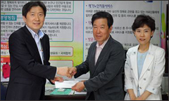 은평구약, 지역 내 노인복지센터에 성금 전달  

