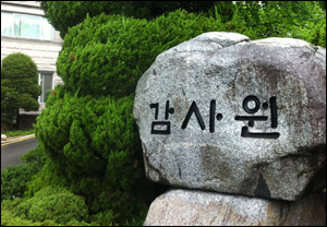 "서울병원 진료과장, 특정품목 홍보행사에 30회 동원"