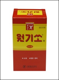 서울약품, 추억의 '원기소' 리뉴얼 런칭