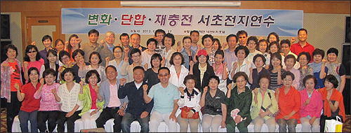 서초구약, 전지연수교육 갖고 회원 간 화합 다져 

