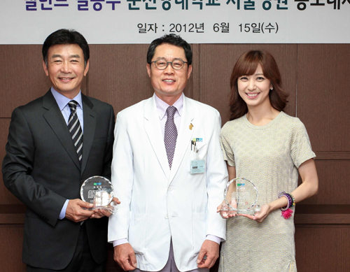 순천향대 홍보대사에 탤런트 길용우씨 위촉