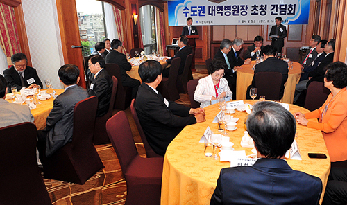 의협 "수도권 대학병원장들 DRG 저지 전적 공감"