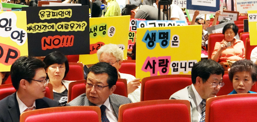 산부인과, 식약청장 만난다…"피임약 일반약 저지"