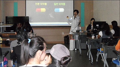 송파구약사회, 지역 이주여성 대상 약물안전교육 


