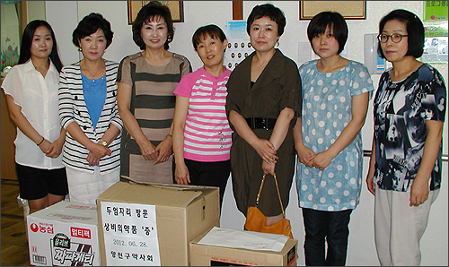 양천구약, 관내 복지시설에 성금 지원

