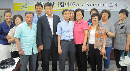 성북구약, 자살 예방지킴이 양성교육 참가

