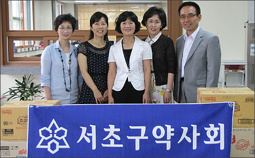 서초구약, 지역 다니엘복지원에 후원금 전달 

