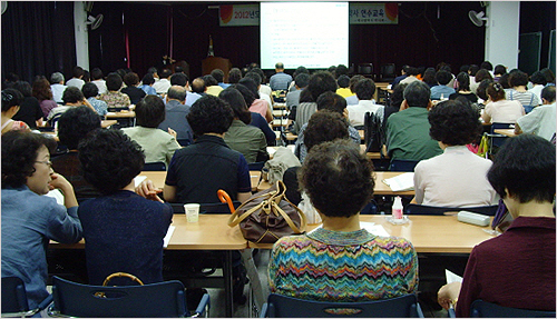 대구시약, 도매관리약사 연수교육 등 개최

