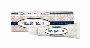 유유, 멍·붓기 빼는 '베노플러스' 리뉴얼 출시
