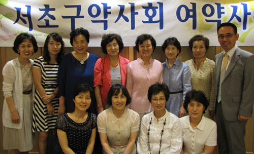 서초구약, 여약사위원회 열고 '약손사랑' 다짐

