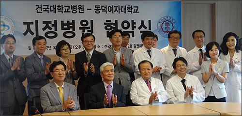 동덕여대 6년제 약대생들, 공부하러 건대병원간다