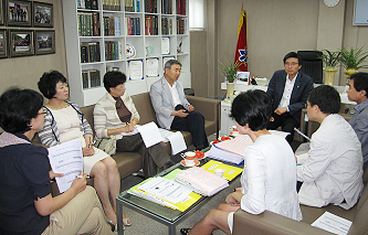 성남시약, 상반기 회무·회계 감사 수감
