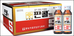 판콜에스도 낱병 금지…판토에이는 낱병판매 가능