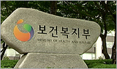 "안전상비약 약국에선 못판다고?…검토한 적 없어"