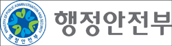 처방전에 조제약 유효기한 의무 기재 검토