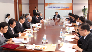 서울시병원회, 주폭 등 병원계 대응 방안 논의