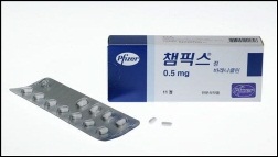 금연치료제 '보험 급여하자' 국회서 필요성 제기