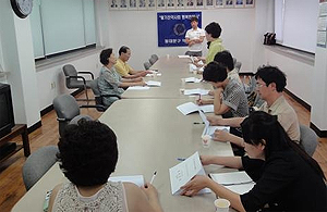 동대문구약, 상반기 회무·회계 감사 수감
