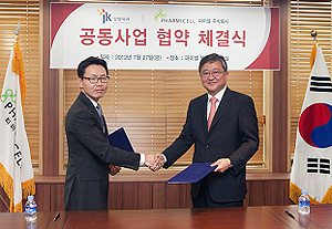 JK성형외과-파미셀, 줄기세포치료 업무협약 체결