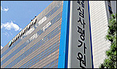 제네릭 등재 신청시 예상약가 사전조회 가능할듯