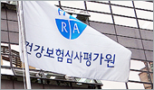 급여기준 개선요구 폭주…민원많은 품목부터 검토