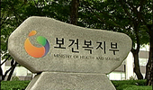 해법 없는 신약 적정가치…리스크쉐어링으로 보완