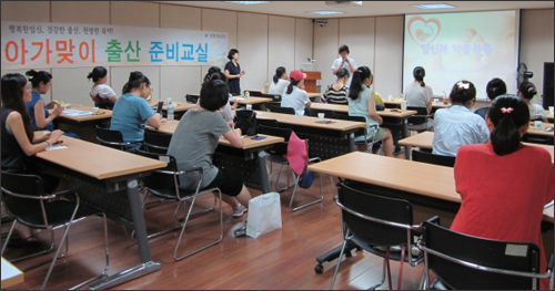 강동구약, 관내 임산부 대상 의약품안전사용 교육

