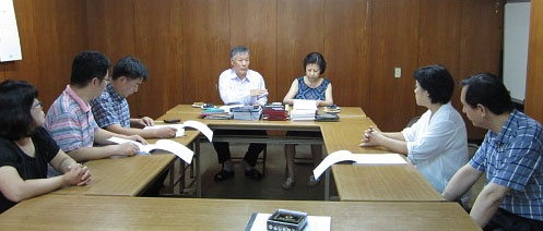 종로구약, 2012년도 상반기 지도감사 수감

