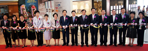 간협, 31일까지 '간호역사뿌리찾기 특별전'